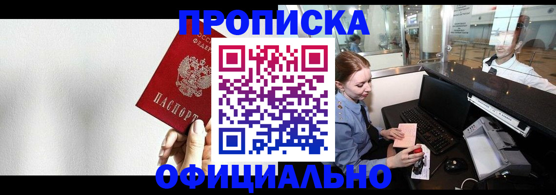 форма 3 в Дзержинском